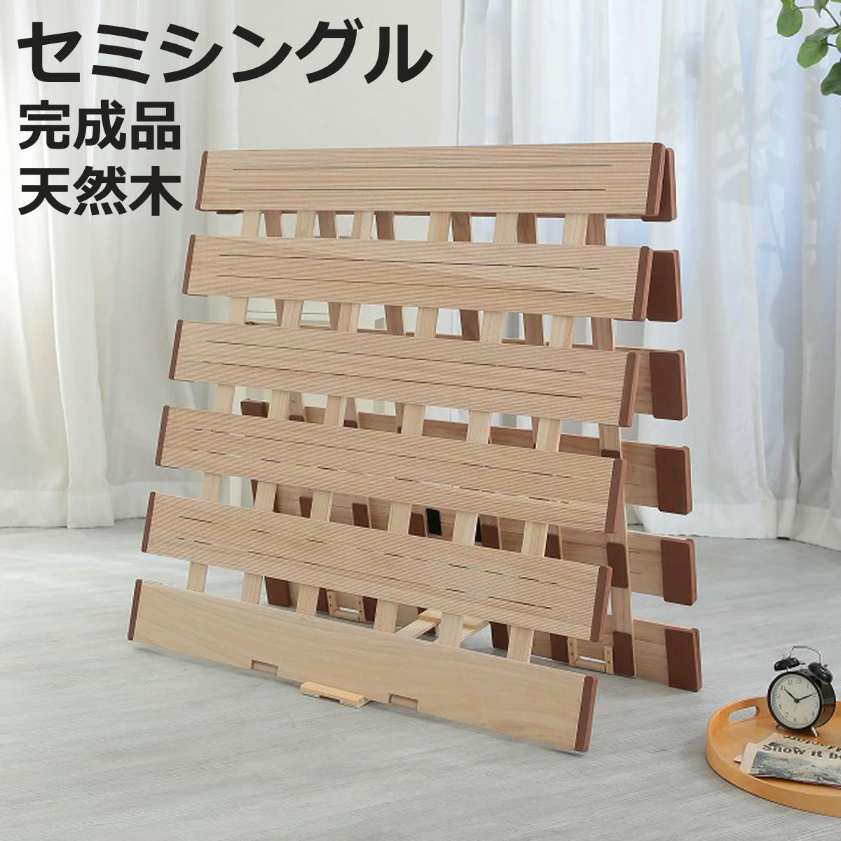 お弁当箱の選び方