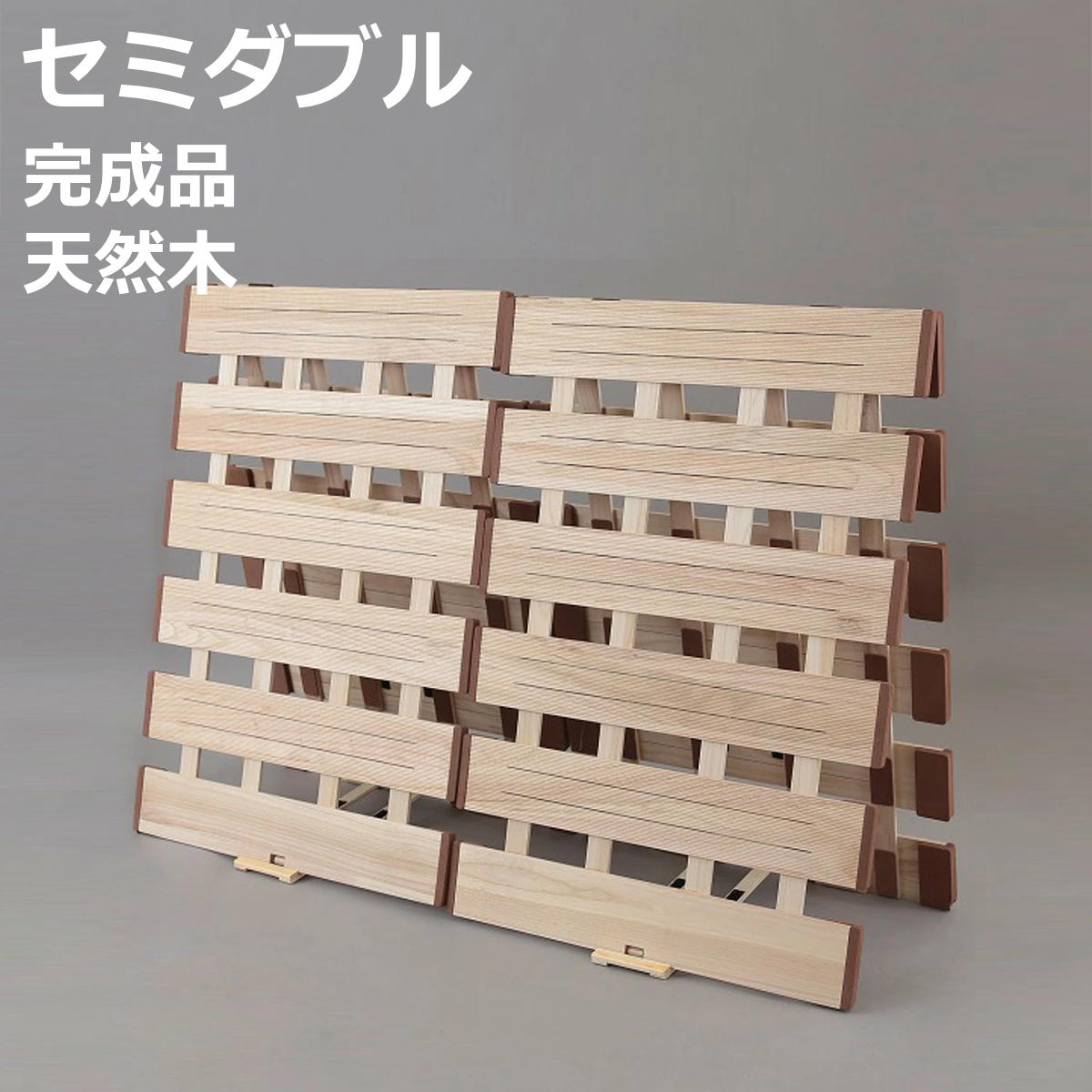 お弁当箱の選び方