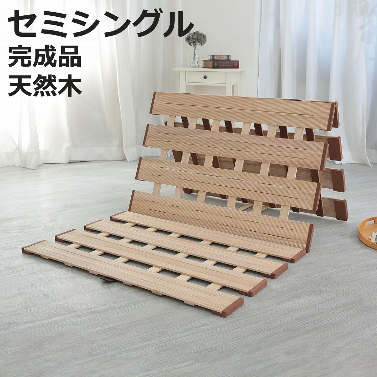 お弁当箱の選び方