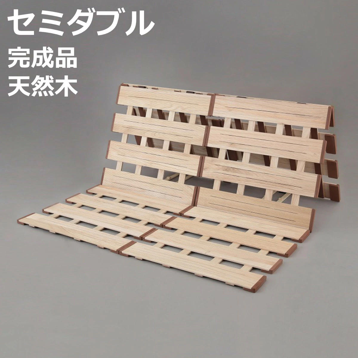 お弁当箱の選び方