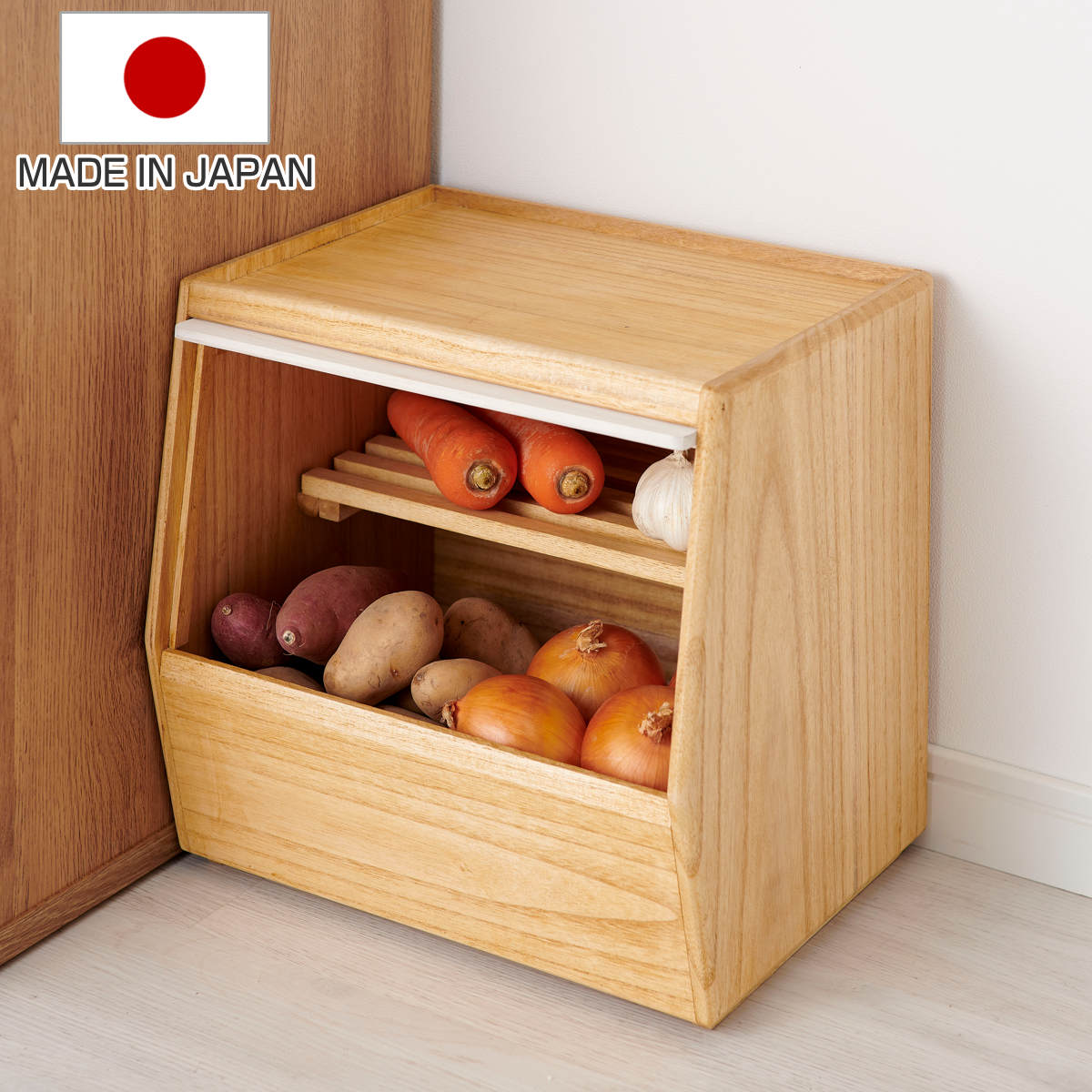 楽天市場】kirisai 桐のやさい櫃[野菜ストッカー 木製 おしゃれ 桐製