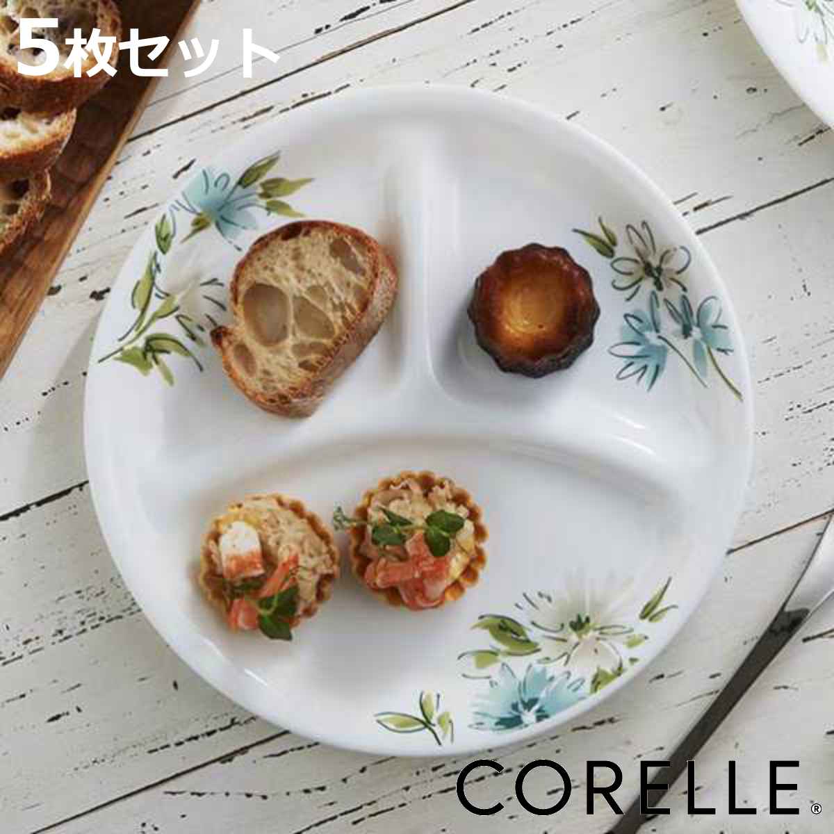 お弁当箱の選び方