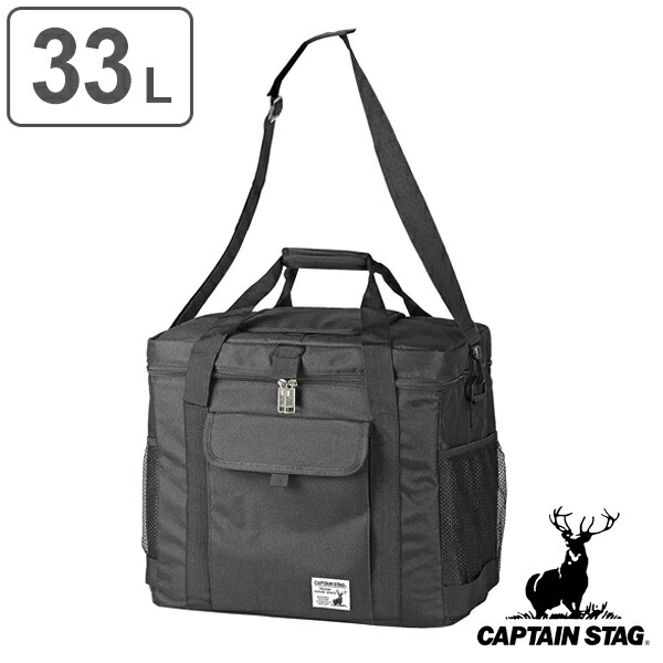 クーラーバッグ 折りたたみ式 33L キャプテンスタッグ CAPTAIN STAG （ 送料無料 保冷 保冷バッグ 大容量 33リットル クーラーボックス ソフトクーラー 冷蔵ボックス 折りたたみ ペットボトル エコバッグ お買い物バッグ ） 【3980円以上送料無料】