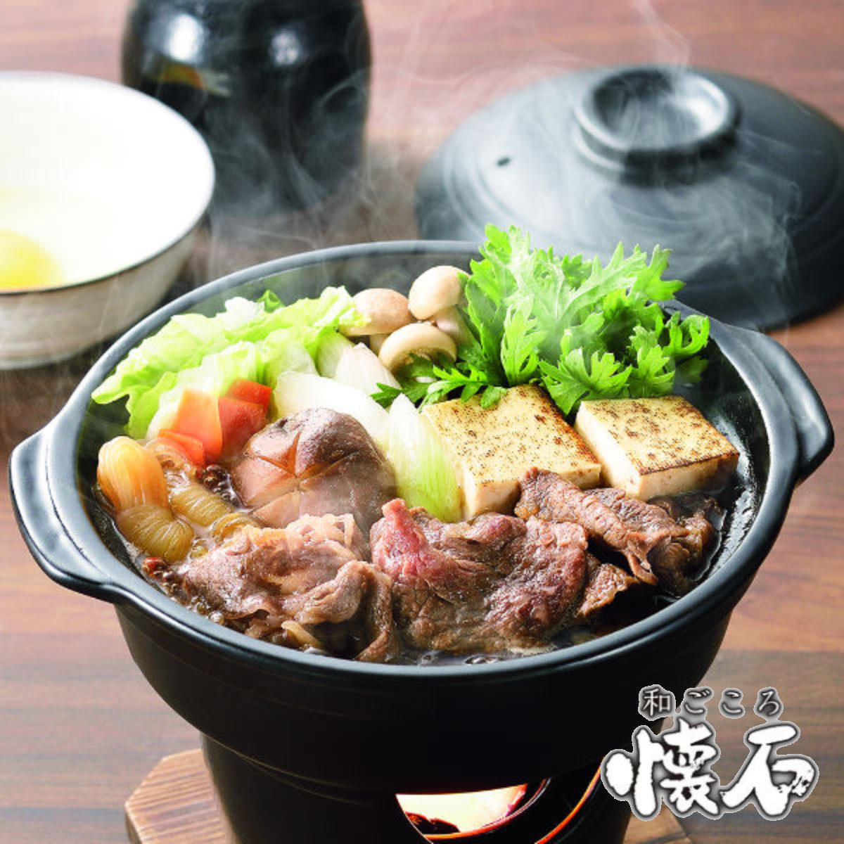 楽天市場】鍋 1人用 すき焼き鍋 一人鍋 HB-5221 和ごころ懐石 陶器製