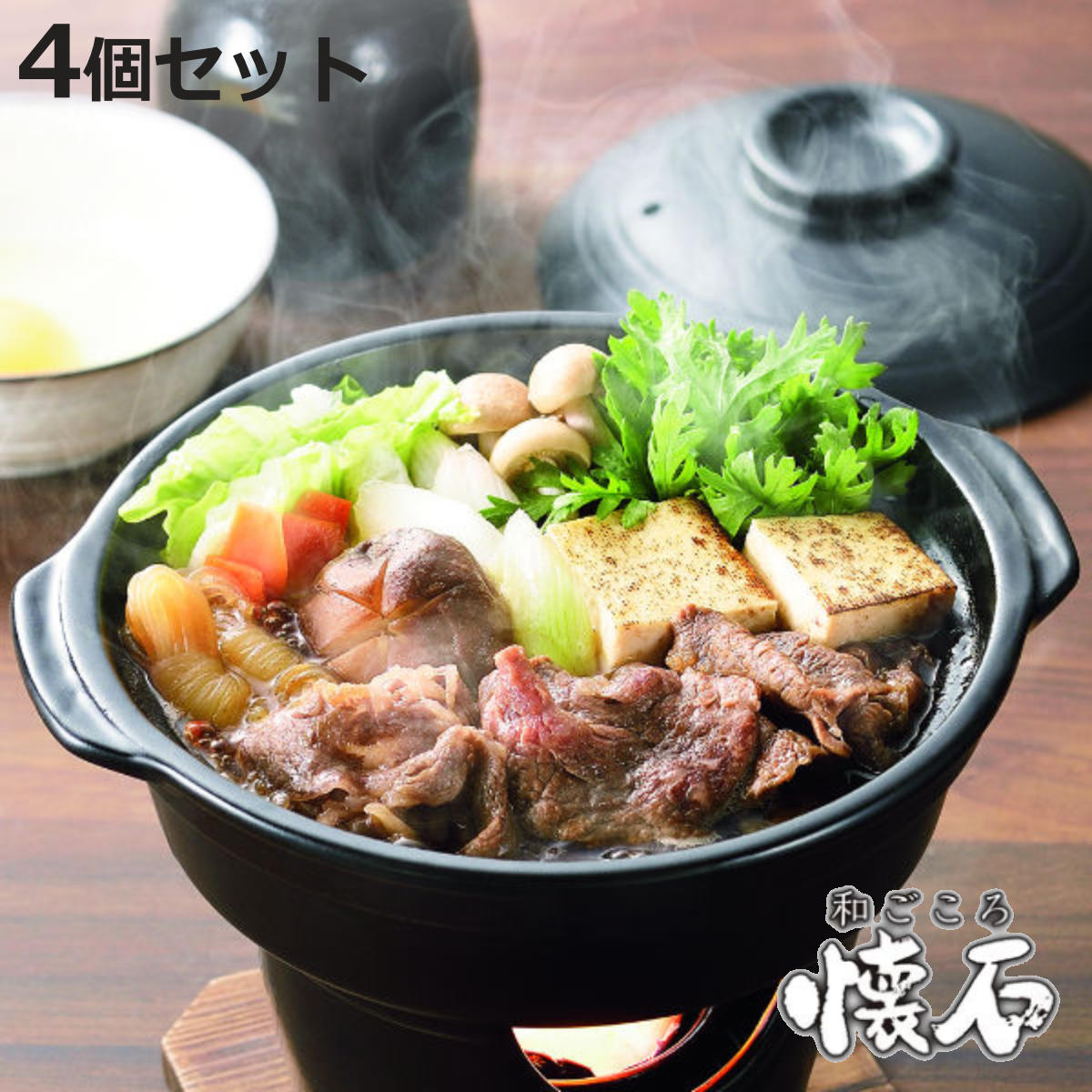 アンティーク すき焼き鍋 335689setcb.jpg