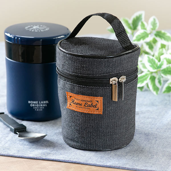 楽天市場】スープジャーケース ジャーカバー Lサイズ tone