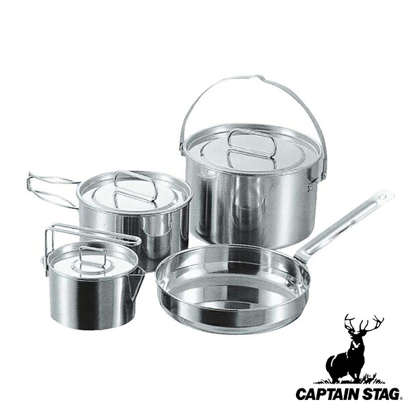 アウトドア 調理器具 Lセット ステンレスクッカー ラグナ キャプテンスタッグ CAPTAIN STAG ( 送料無料 フライパン 鍋 片手鍋 なべ 蓋 ステンレス セット 22cm 20cm 16cm 収納袋付き 日本製 キャンプ バーベキュー ) 【3980円以上送料無料】|お弁当グッズのカラフルボックス