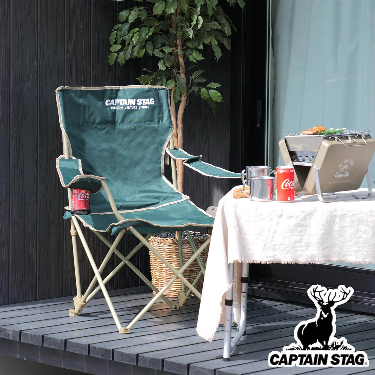 楽天市場】アウトドア ベンチ 折りたたみ 2人用 チェア