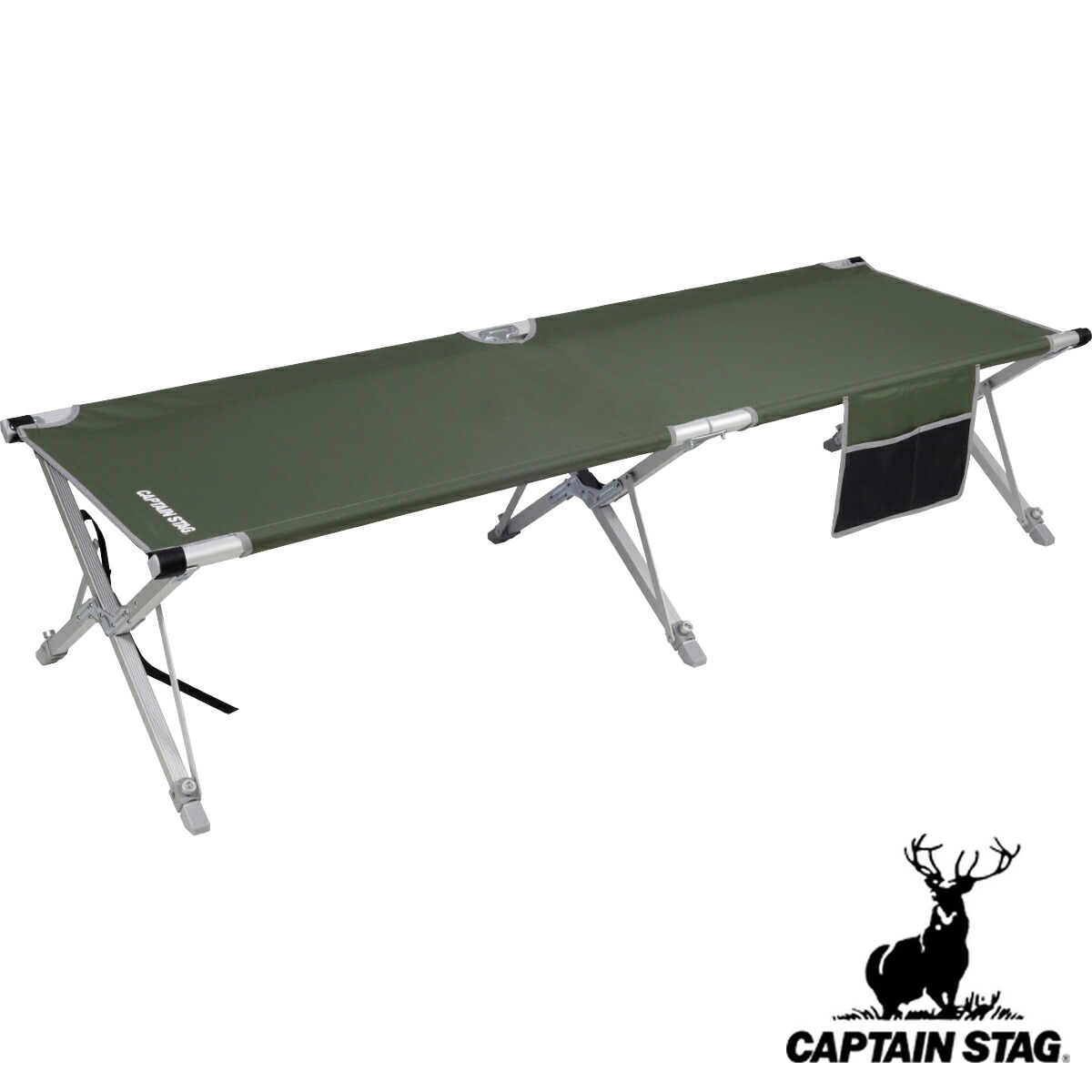 コット 幅63.5×奥行185×高さ43.5cm 簡単フィールドGIベッド キャプテンスタッグ （ 送料無料 CAPTAIN STAG アウトドア ベッド アウトドアベッド ハイコット 折りたたみ キャンピングベット レジャーベッド 収納袋付き ） 【3980円以上送料無料】