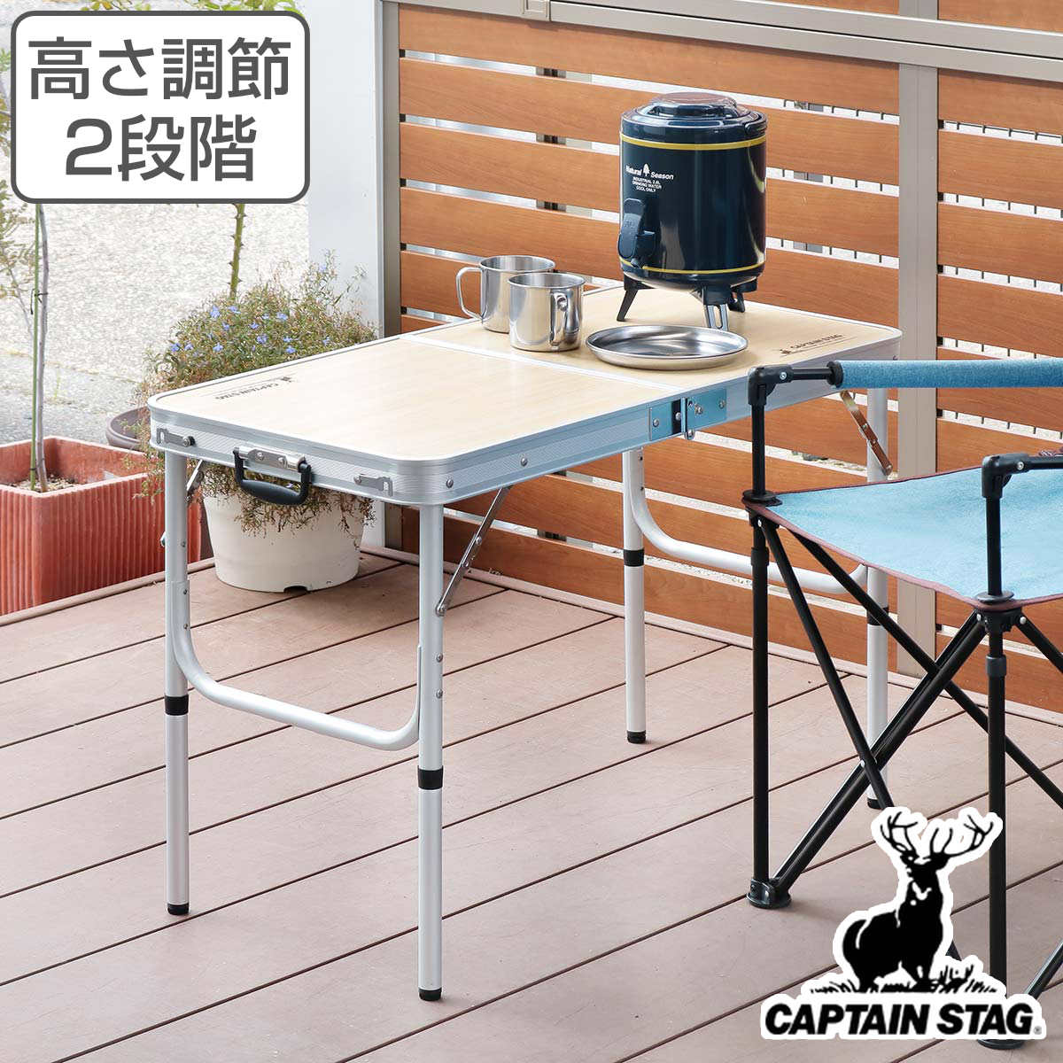 楽天市場】アウトドアテーブル 折りたたみ 60×45cm アルミ