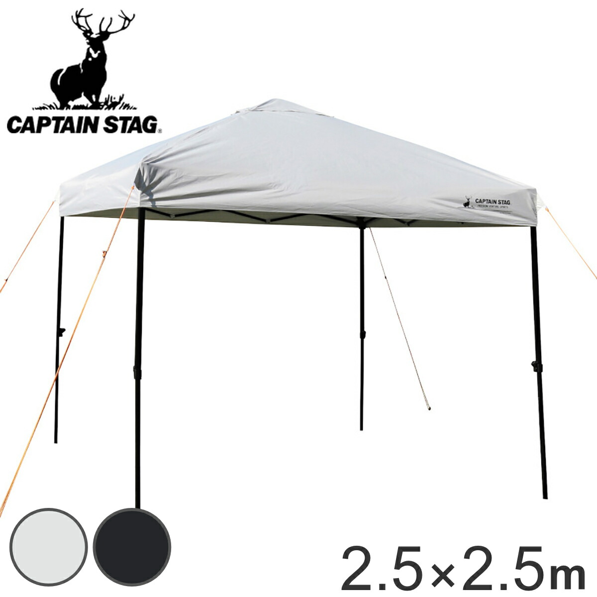 楽天市場】【取寄品】 CAPTAIN STAG(キャプテンスタッグ