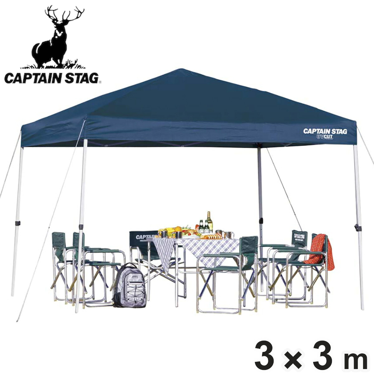 クイックシェード UVカット キャリーバッグ付 3m&times;3m （ キャプテンスタッグ テント ワンタッチタープ CAPTAIN STAG アウトドア 5人 6人 組立簡単 正方形 ） 【3980円以上送料無料】｜お弁当グッズのカラフルボックス
