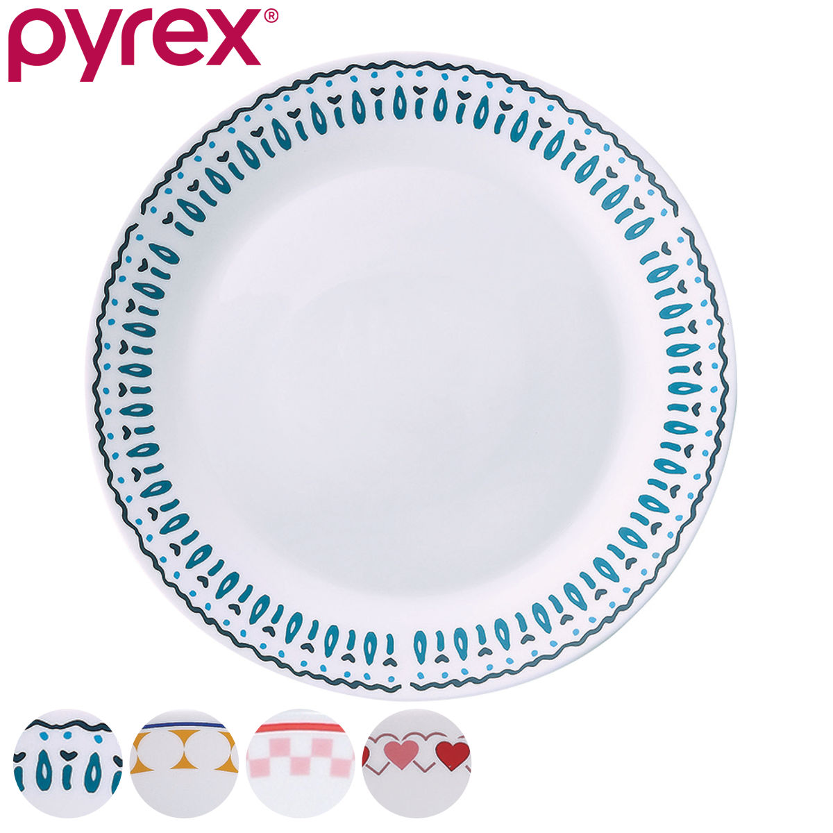 楽天市場】PYREX Milk Glass ミールボウル 21cm 6枚セット / 【送料