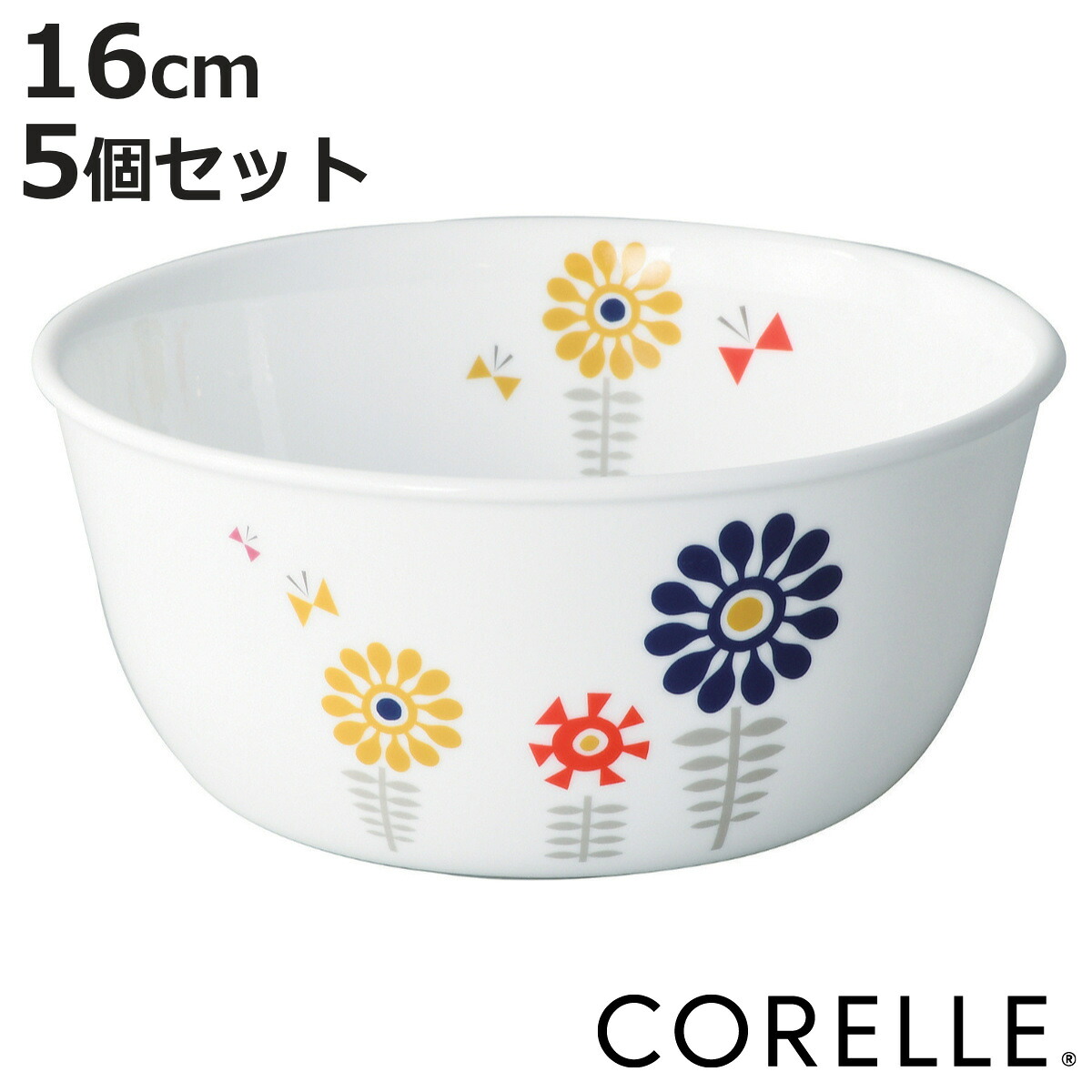 ボウル 16cm CORELLE ケイユクッカ 強化ガラス 5個セット （ 食洗機対応 電子レンジ対応 オーブン対応 耐熱 サラダボウル 小鉢 取り皿 北欧風 花 軽い 割れにくい 白い食器 シリアルボウル 取り鉢 洋食器 白 おしゃれ ）【3980円以上送料無料】
