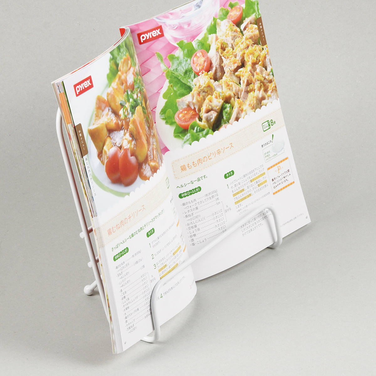 【楽天市場】レシピスタンド ブランキッチン （ タブレットスタンド レシピ立て レシピ置き マルチスタンド 卓上スタンド タブレット レシピ