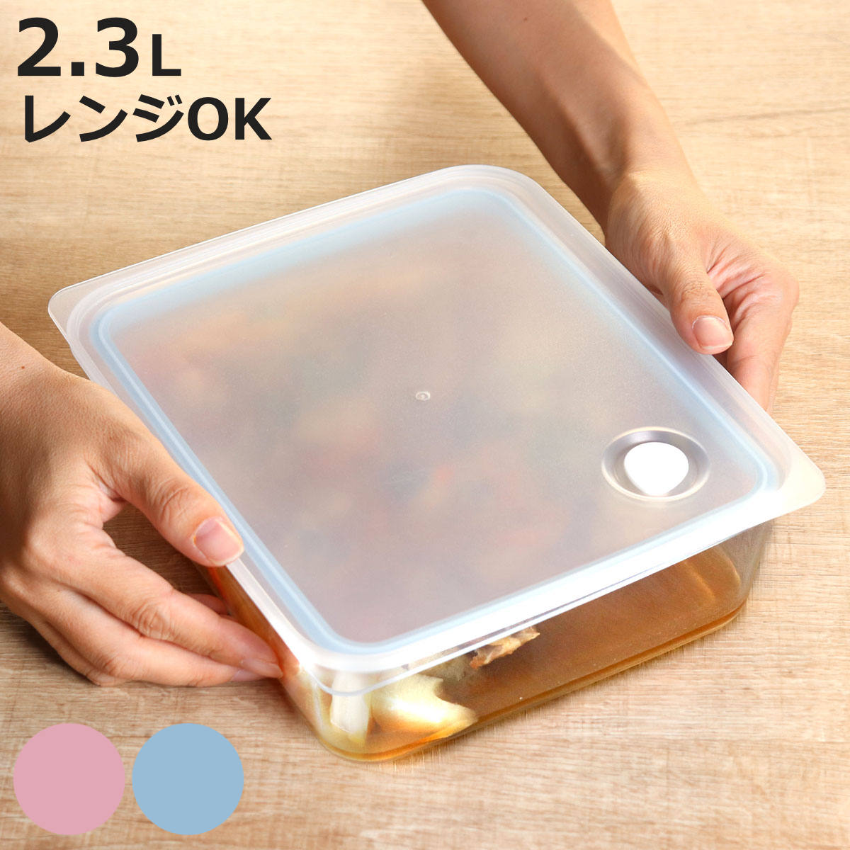 Amazon｜食品保存容器 8点セット 角型 四角 ガラス容器 容器