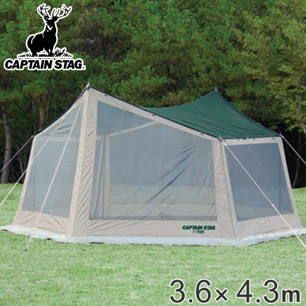 テント CS ヘキサメッシュタープUV シェード 5～6人用 防水 UVカット （ キャプテンスタッグ アウトドア レジャー CAPTAIN STAG 海水浴 プール 紫外線カット 蚊帳 六角形 ） 【3980円以上送料無料】