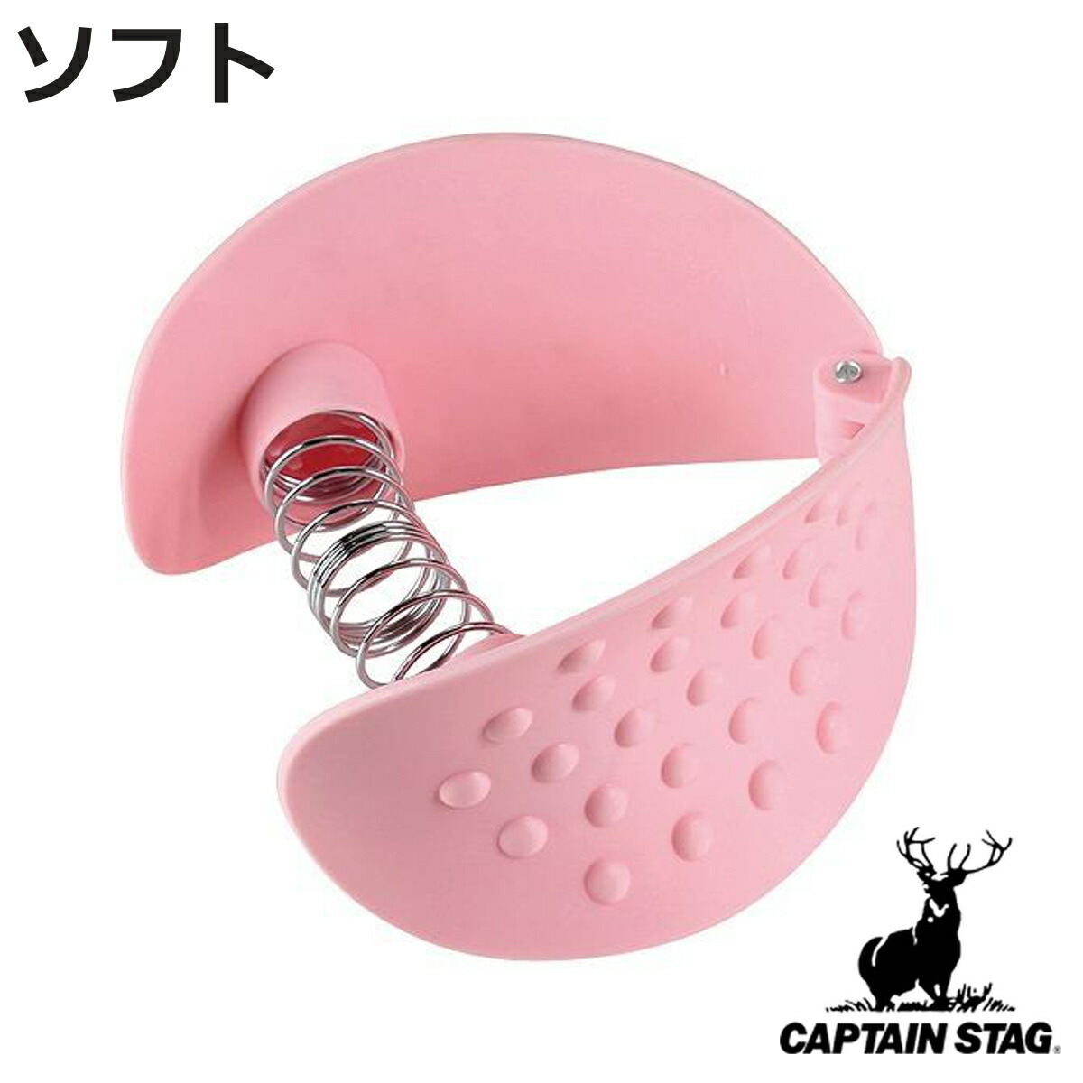 トレーニング 内股 Vit Fit ソフト 筋トレ ストレッチ キャプテンスタッグ CAPTAIN STAG （ トレーニング用品 トレーニング機器 筋トレグッズ エクササイズ 自宅 フィットネス 室内 簡単 運動不足 解消 健康グッズ 運動 鍛える ）【3980円以上送料無料】画像