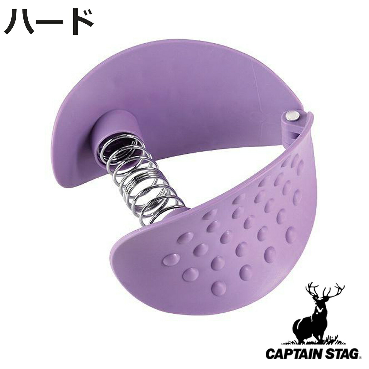 トレーニング 内股 Vit Fit ハード 筋トレ ストレッチ キャプテンスタッグ CAPTAIN STAG （ トレーニング用品 トレーニング機器 筋トレグッズ エクササイズ 自宅 フィットネス 室内 簡単 運動不足 解消 健康グッズ 運動 鍛える ）【3980円以上送料無料】画像