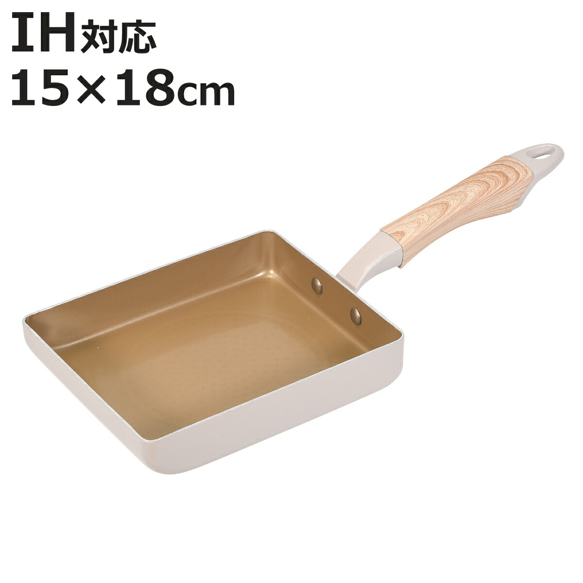 楽天市場】【特典付】HALムスイ 卵焼き器 ベーカーM（ガス専用