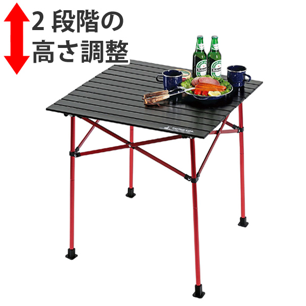 楽天市場 折りたたみテーブル キャンプ用品 アルミツーウェイロールテーブル スリム収納 送料無料 簡易テーブル コンパクト 組み立てテーブル アウトドアテーブル 軽量 ローテーブル 持ち運び バッグ付 3980円以上送料無料 お弁当グッズのカラフルボックス