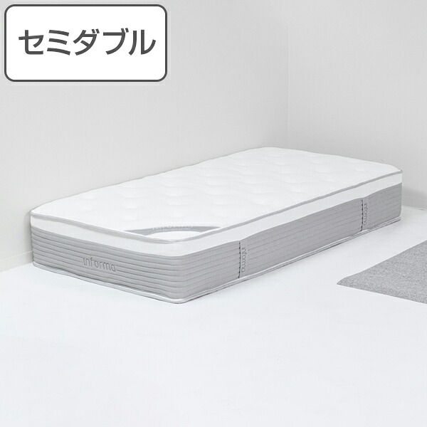 マットレス セミダブル 厚さ30cm 二重構造 ポケットコイル 耐圧分散 ベッド マット ( 送料無料 セミダブルマットレス ベット ベッド用 ベッドマット セミダブルベッド 白 ホワイト コイル 横揺れを防止 快適 振動 負担軽減 腰痛 ) 【3980円以上送料無料】|お弁当グッズのカラフルボックス