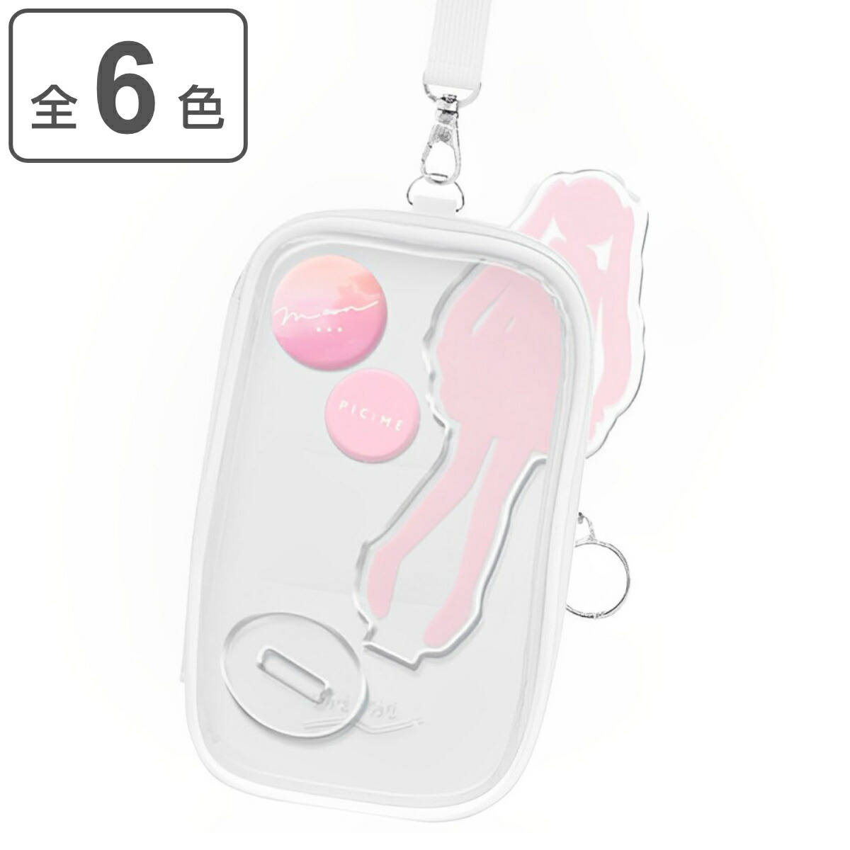 アクスタ　専用 61hqo7ctyKL._UF350,350_QL50_.jpg