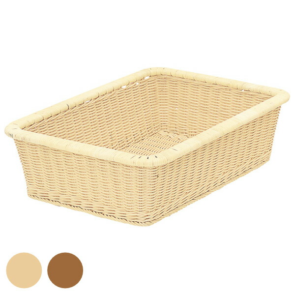 楽天市場】籐 脱衣カゴ ラタン製 BS4N 幅51cm （ 送料無料 籐家具