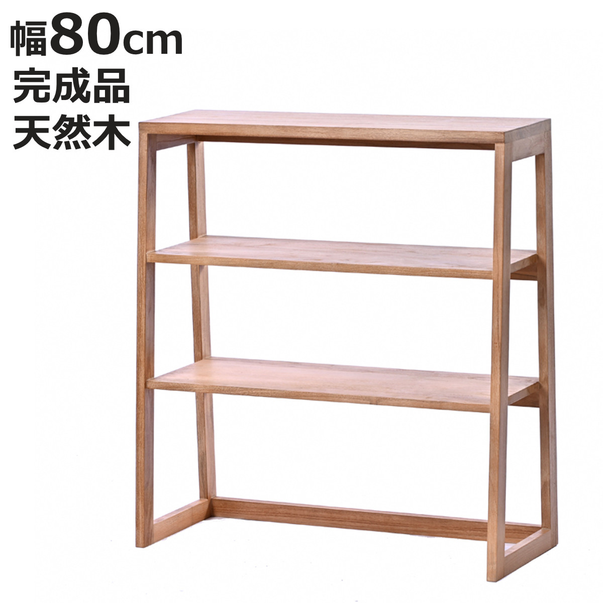 お弁当箱の選び方