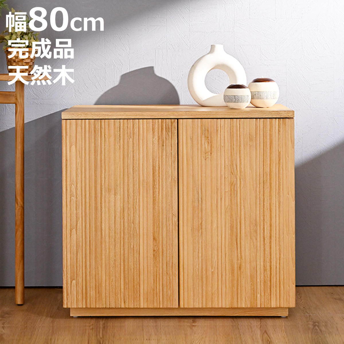 お弁当箱の選び方