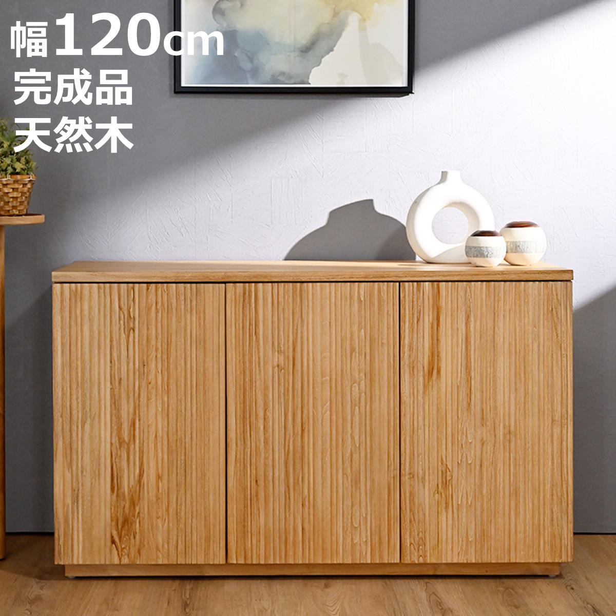 お弁当箱の選び方