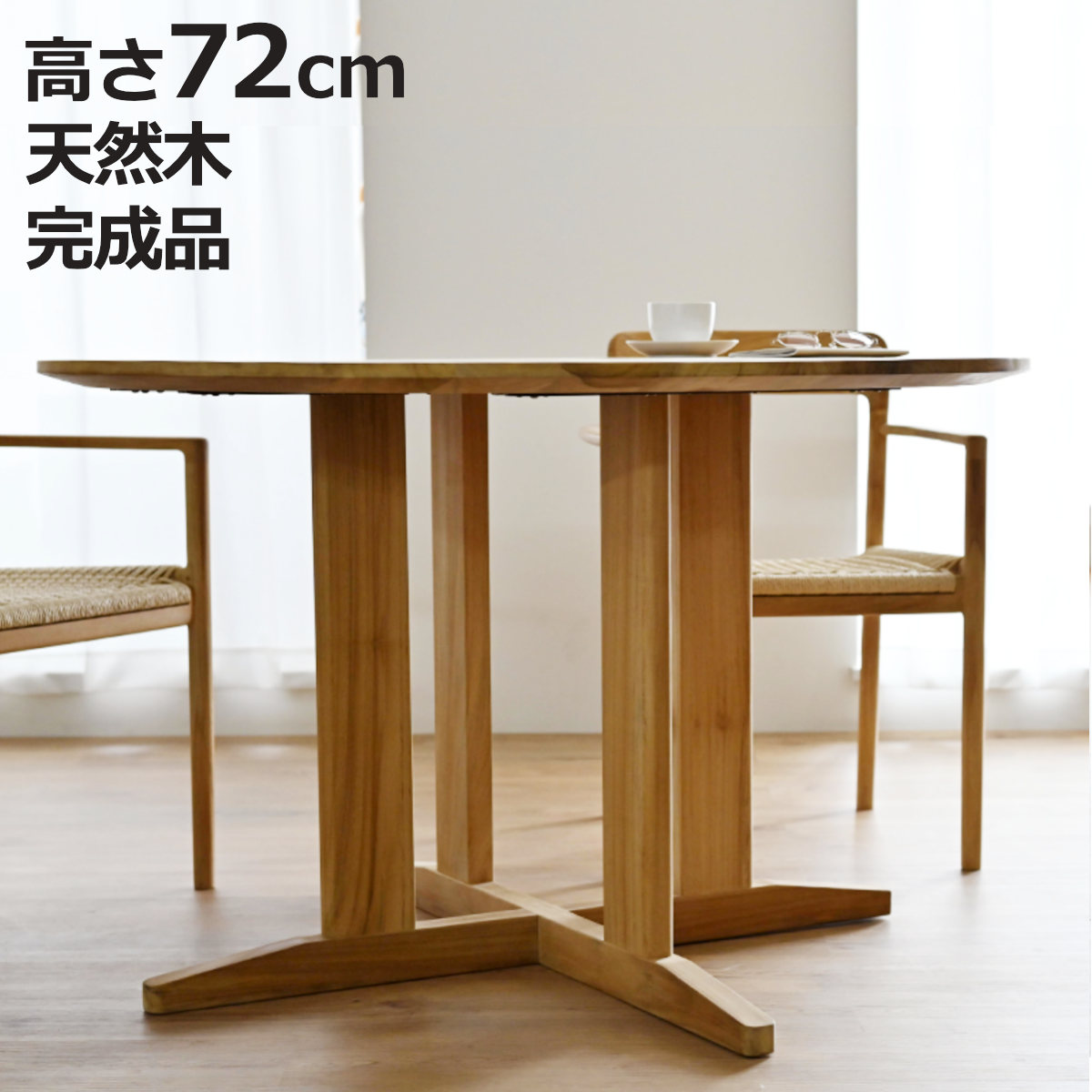 お弁当箱の選び方