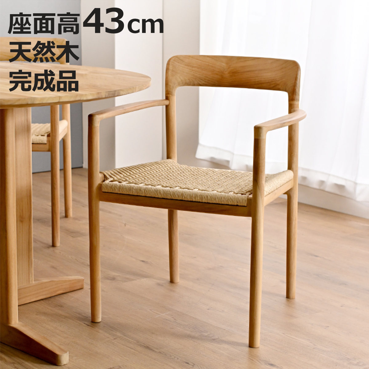お弁当箱の選び方