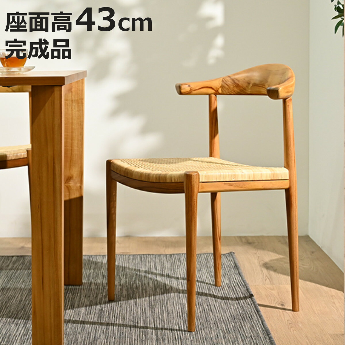 お弁当箱の選び方