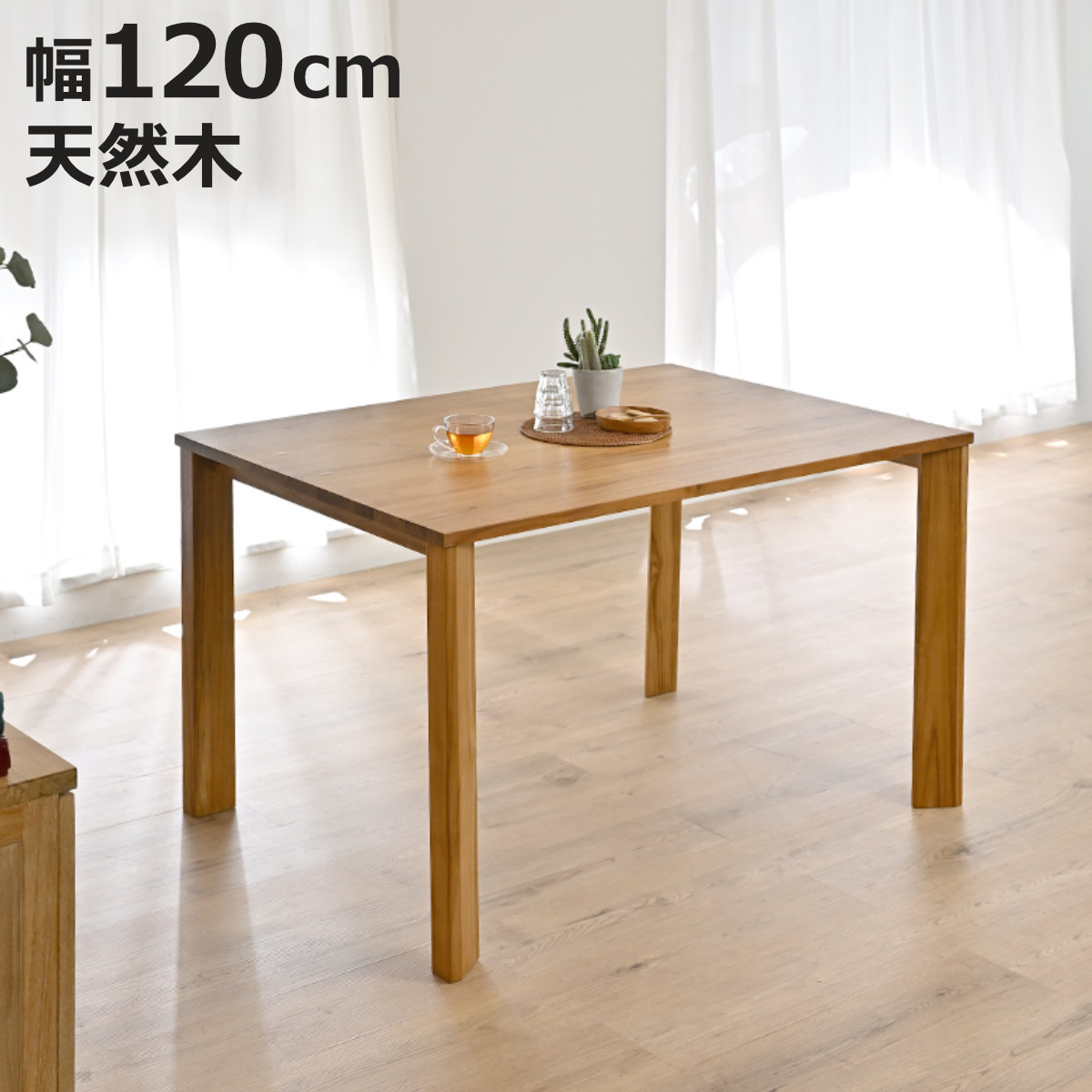 お弁当箱の選び方