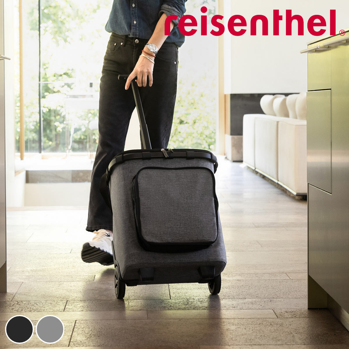 ショッピングカート reisenthel ライゼンタール CARRYCRUISER PLUS FRAME （ カート キャリーカート 保冷 保温 買い物 軽量 フタ付き 買い物カート 頑丈 大容量 キャスター 2輪 おしゃれ ）【3980円以上送料無料】