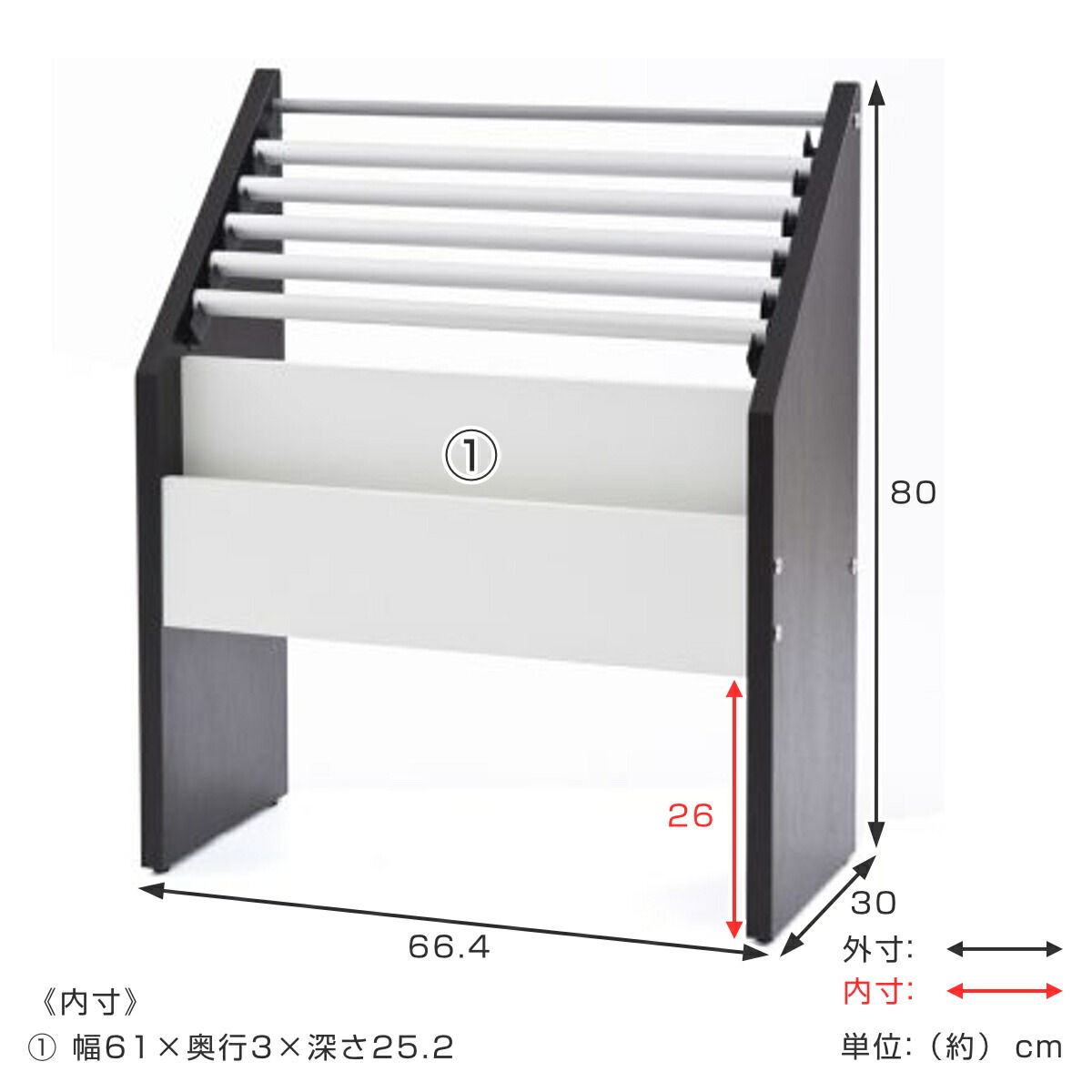 限定品 木製 新聞掛け 幅66cm 送料無料 ペーパーハンガー 新聞ホルダー 新聞スタンド 幅66 スナップ 新聞ラック マガジンラック 収納 オフィス 応接 Ctatllc Com 限定品 木製 新聞掛け 幅66cm 送料無料 ペーパーハンガー 新聞ホルダー 新聞スタンド 幅66 スナップ 新聞ラック マガジンラック 収納 オフィス 応接 Ctatllc Com