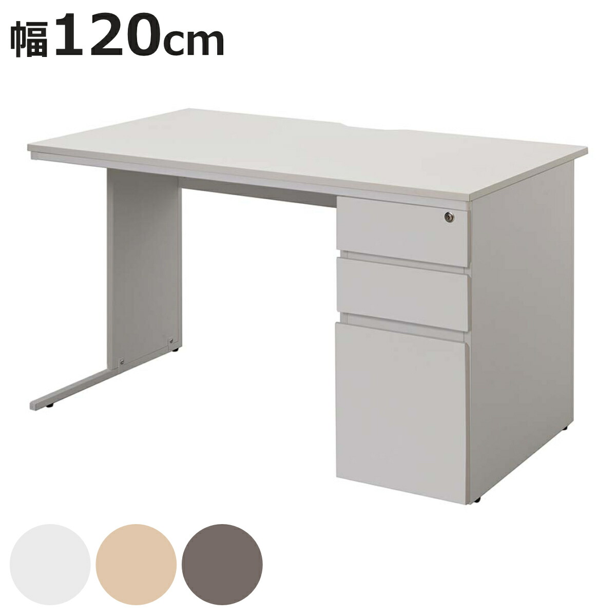 お弁当箱の選び方
