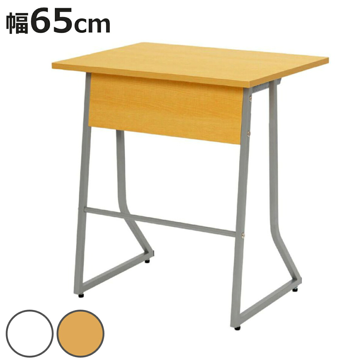 デスク 幅65cm スモール 研修用デスク パソコンデスク 棚付き ループ脚 1人用 ( 法人限定 研修 学習 机 つくえ 収納棚 フック付き 天板 滑りにくい 講習 勉強会 塾 学校 学習塾 セミナー オフィス 会社 アジャスター付き )【3980円以上送料無料】|お弁当グッズのカラフルボックス