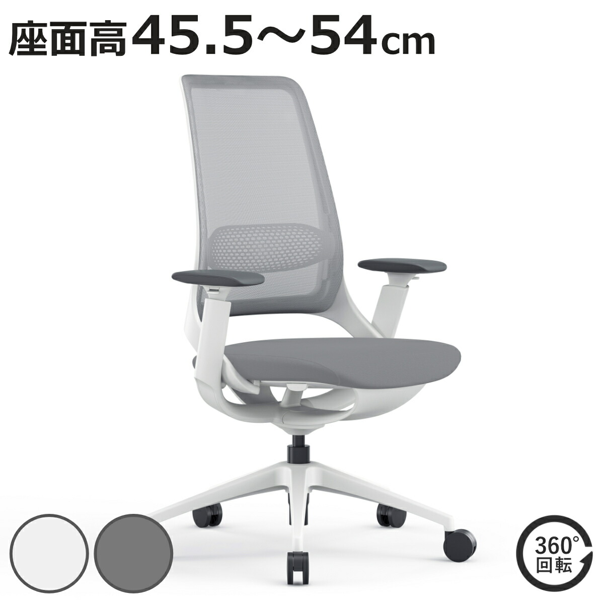 お弁当箱の選び方