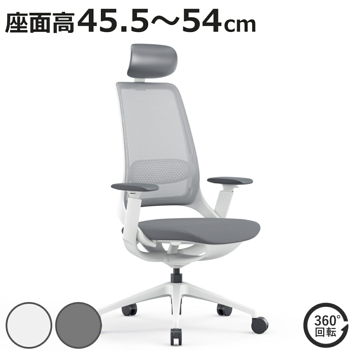 お弁当箱の選び方