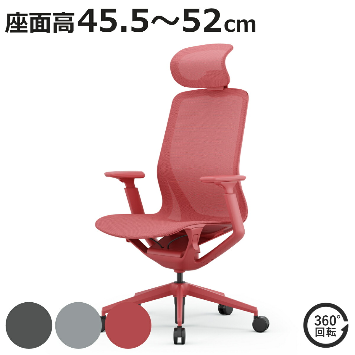 お弁当箱の選び方