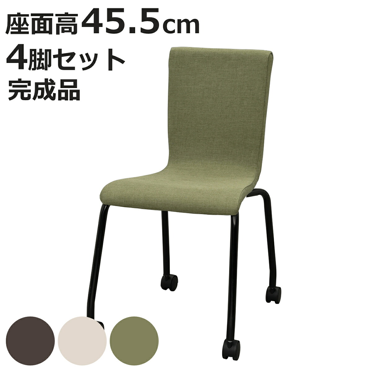 お弁当箱の選び方