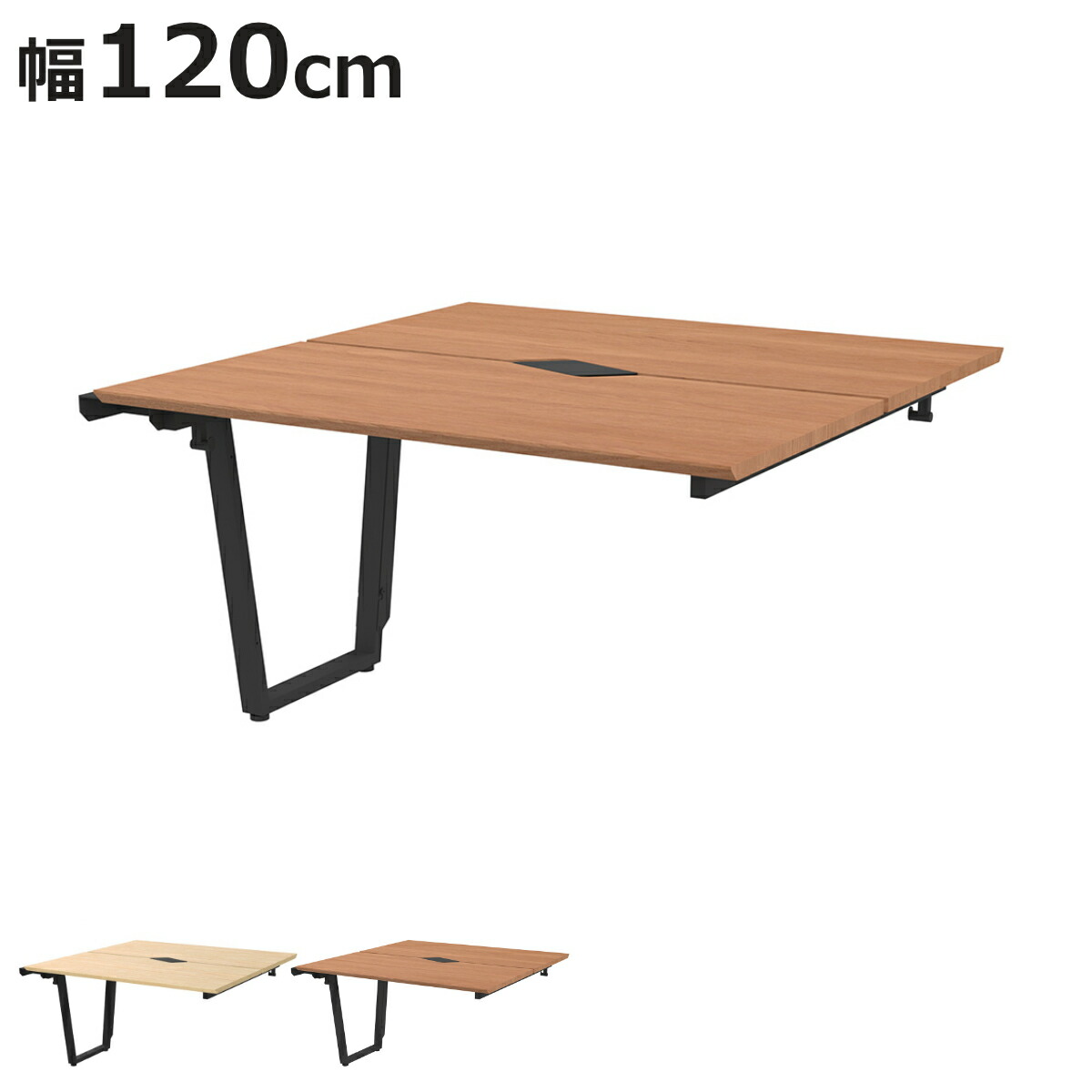 お弁当箱の選び方