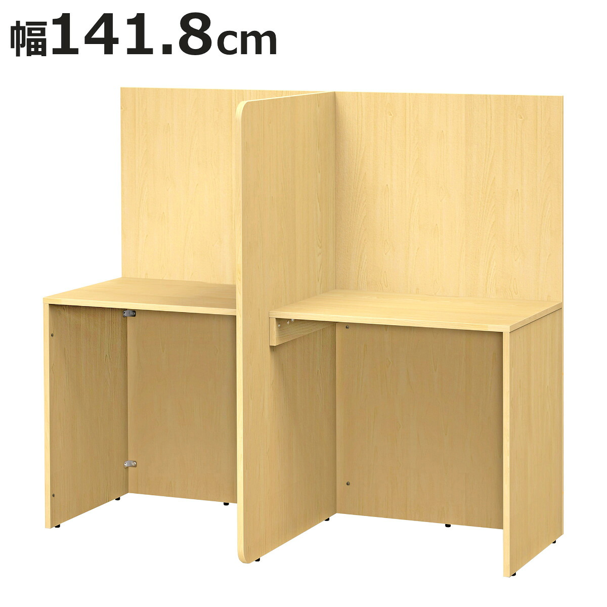 お弁当箱の選び方