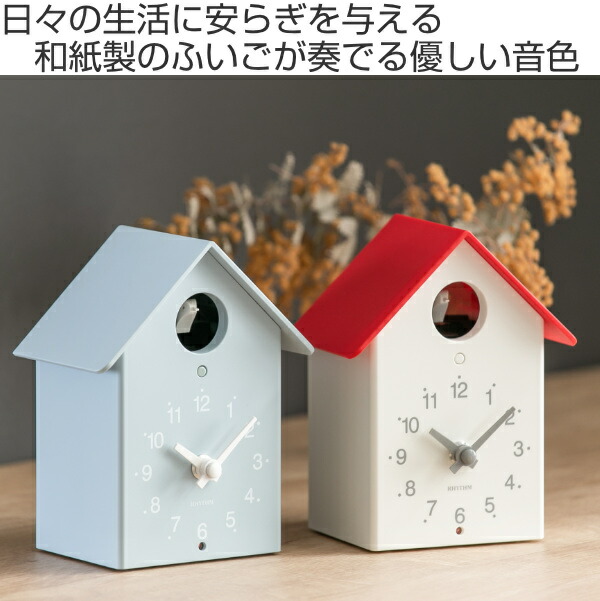 市場 鳩時計 送料無料 北欧 ふいごカッコー クロック 壁掛け時計 ウォールクロック とけい おしゃれ からくり時計 掛け時計夜間停止機能 置き時計 市場 鳩時計 送料無料 北欧 ふいごカッコー クロック 壁掛け時計 ウォールクロック とけい おしゃれ からくり時計 掛け時計夜間停止機能 置き時計