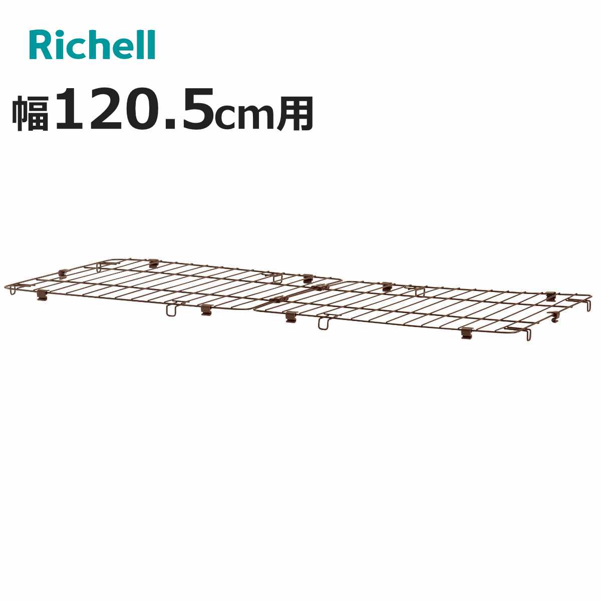 お弁当箱の選び方