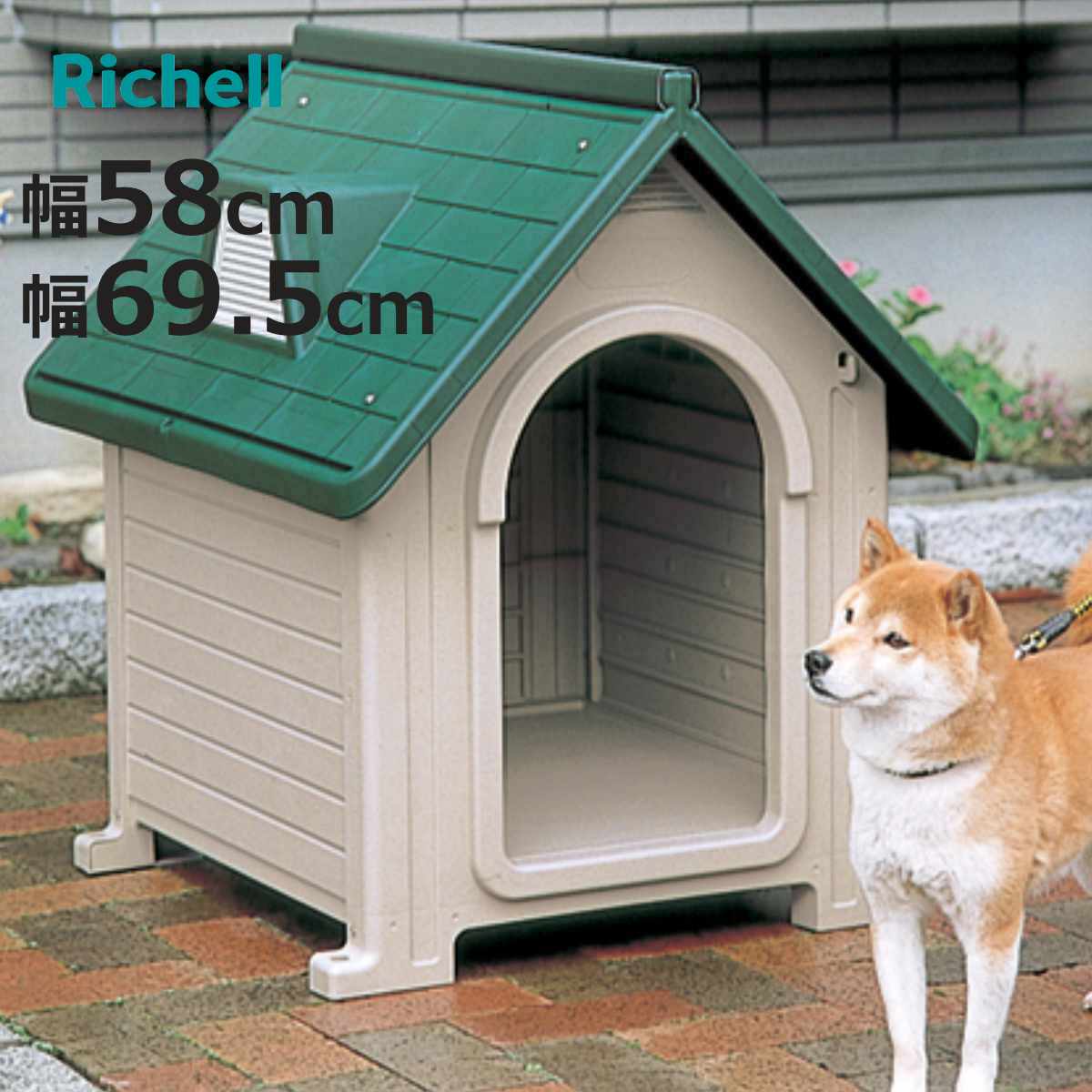 お弁当箱の選び方