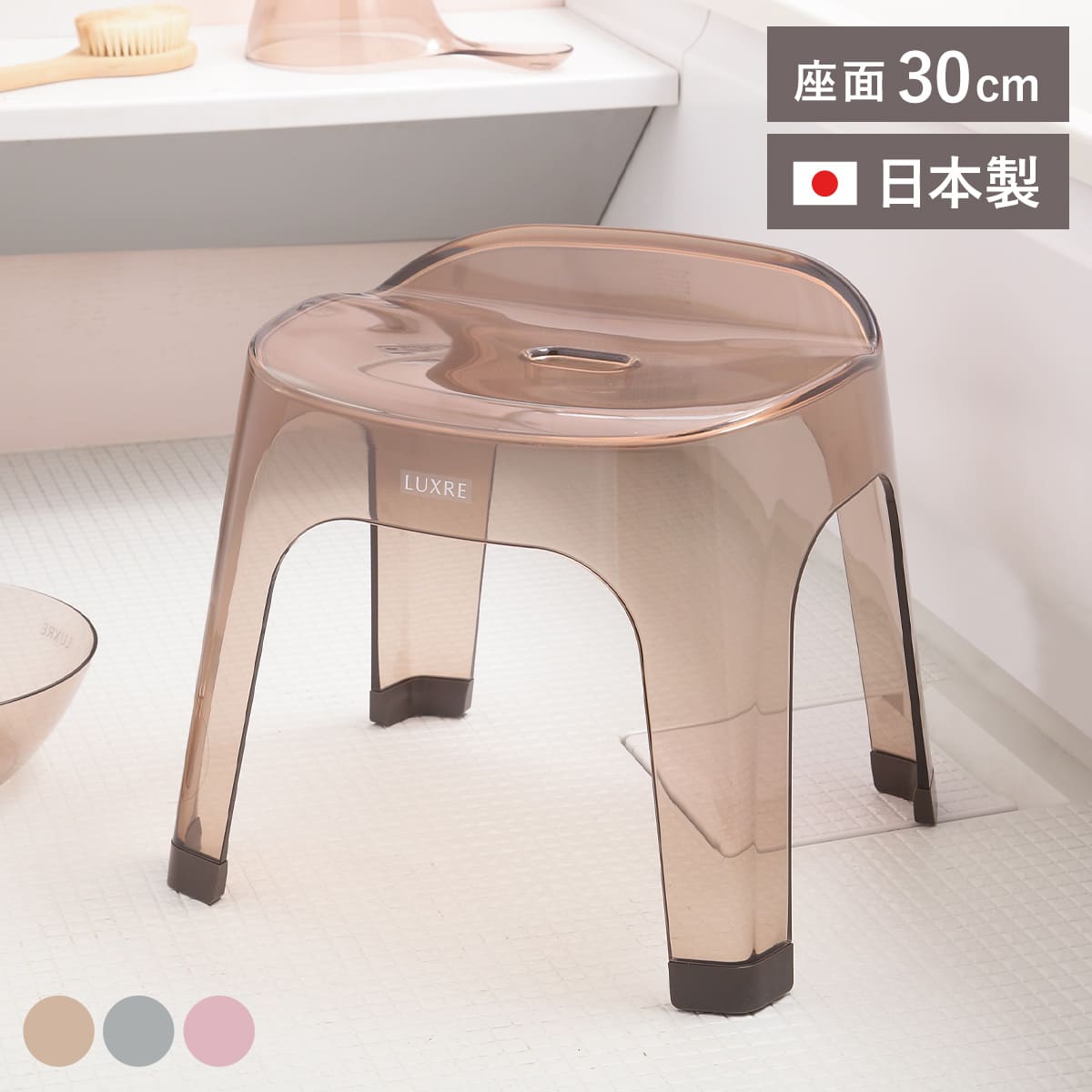 お弁当箱の選び方
