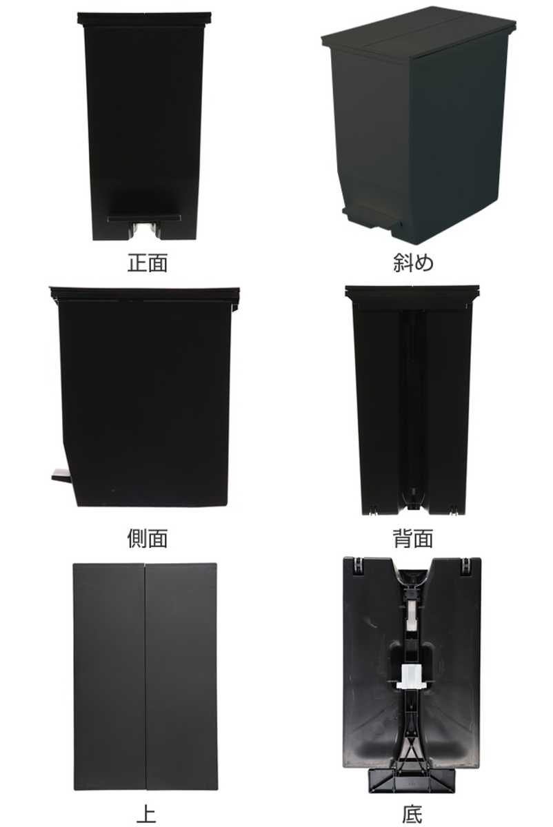ゴミ箱 45L SOLOW ごみ箱 スリム キッチン ブラック ふた付き 45 